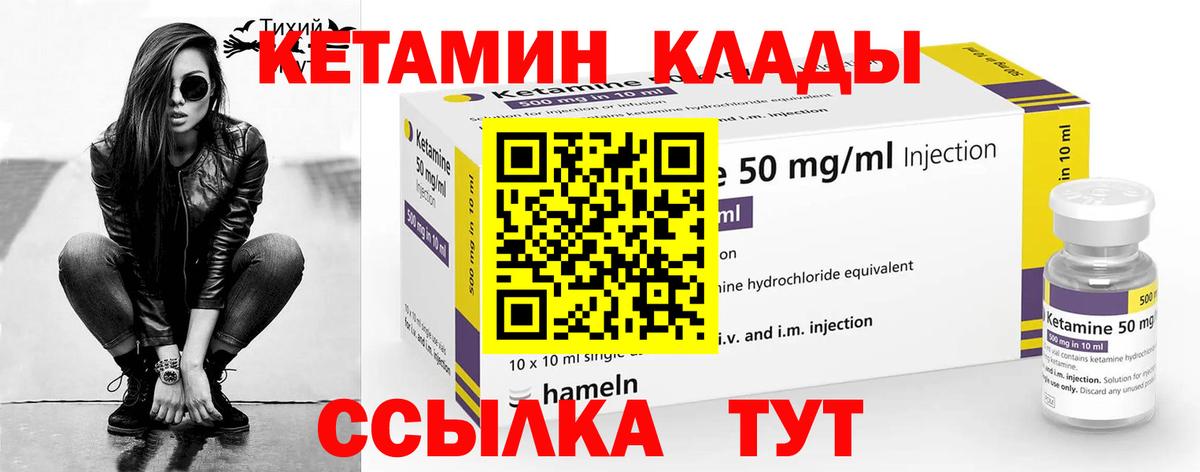 Cocaine  Вход с VPN  Марихуана  ГАШИШ  Балтийск  Меф  Мефедрон кристаллы  Купить наркотики 