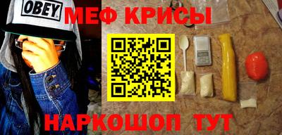 ПСИЛОЦИБИНОВЫЕ ГРИБЫ Кунгур