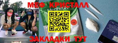 ПСИЛОЦИБИНОВЫЕ ГРИБЫ Кунгур