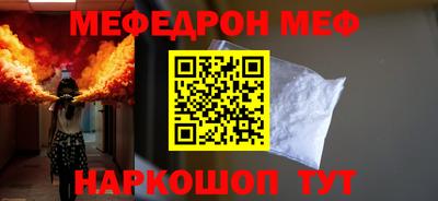 ПСИЛОЦИБИНОВЫЕ ГРИБЫ Кунгур