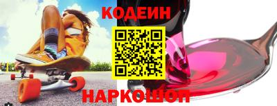 гидропоника Малгобек