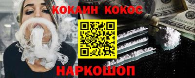 a pvp Кулебаки