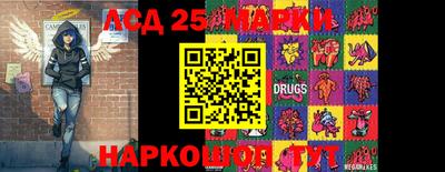 a pvp Кулебаки