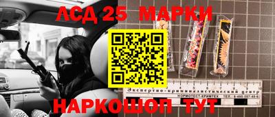 a pvp Кулебаки