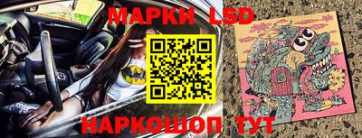ПСИЛОЦИБИНОВЫЕ ГРИБЫ Кунгур
