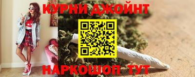 a pvp Кулебаки