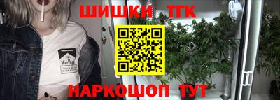марки nbome Кумертау