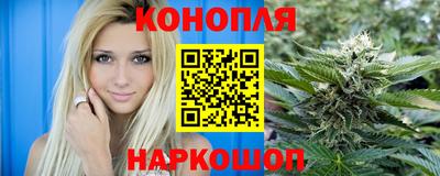 дживик Ликино-Дулёво