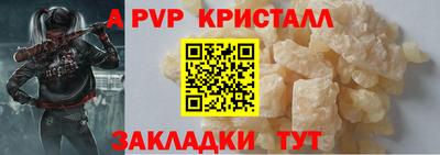 марки nbome Кумертау