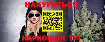альфа пвп VHQ Ливны