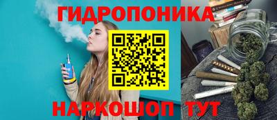 марки nbome Кумертау
