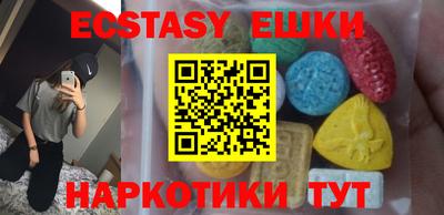гидропоника Малгобек