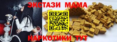 дживик Ликино-Дулёво