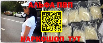 ПСИЛОЦИБИНОВЫЕ ГРИБЫ Кунгур