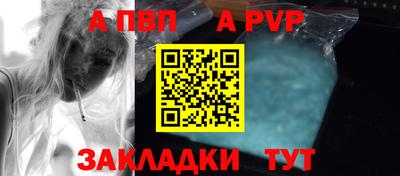ПСИЛОЦИБИНОВЫЕ ГРИБЫ Кунгур