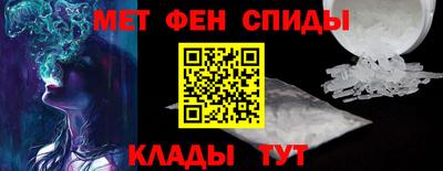 ПСИЛОЦИБИНОВЫЕ ГРИБЫ Лесосибирск