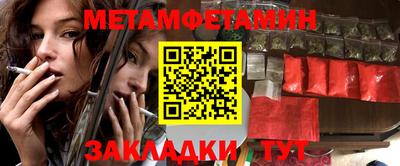 a pvp Кулебаки