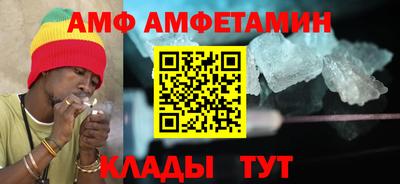 гашишное масло Малоярославец