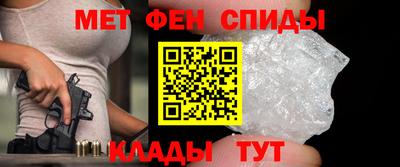 ПСИЛОЦИБИНОВЫЕ ГРИБЫ Лесосибирск
