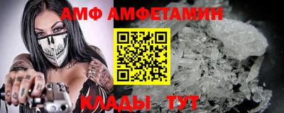 дживик Ликино-Дулёво
