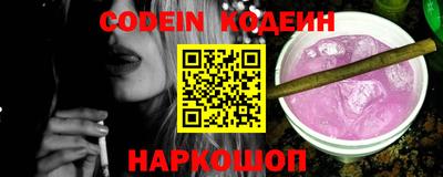 ПСИЛОЦИБИНОВЫЕ ГРИБЫ Кунгур
