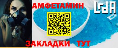 марки nbome Кумертау