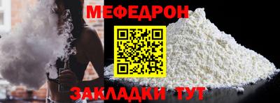 марки nbome Кумертау