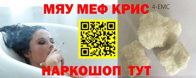 ПСИЛОЦИБИНОВЫЕ ГРИБЫ Кунгур