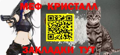 дживик Ликино-Дулёво