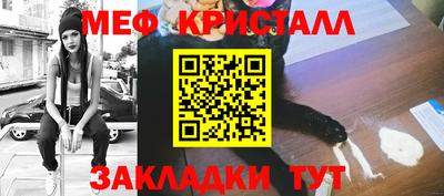 дживик Ликино-Дулёво