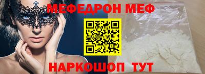 a pvp Кулебаки