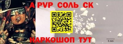 марки nbome Кумертау
