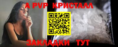 дживик Ликино-Дулёво